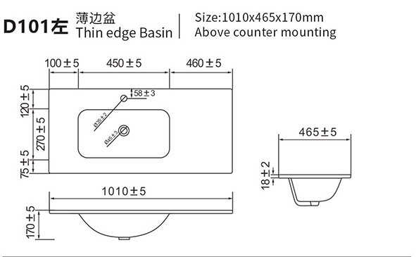 Technical drawing