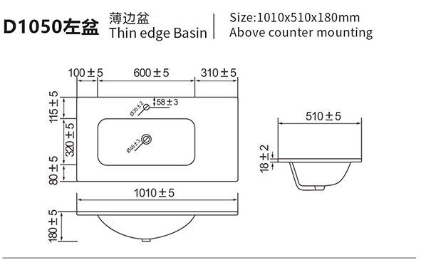Dessin dimensionnel gauche original du D1050