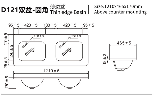 Original D121 Double Rounded dimensional drawing