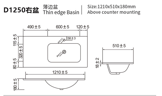 Technical drawing