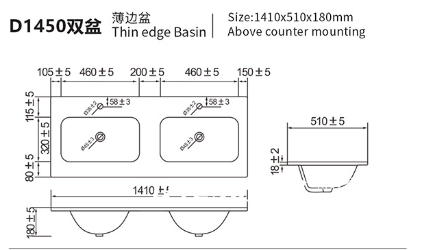 Technical drawing