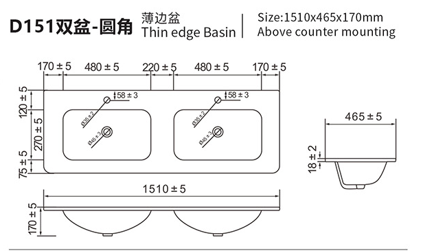 Technical drawing