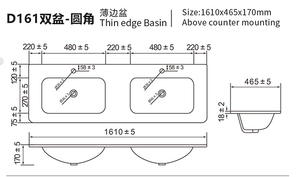 Technical drawing