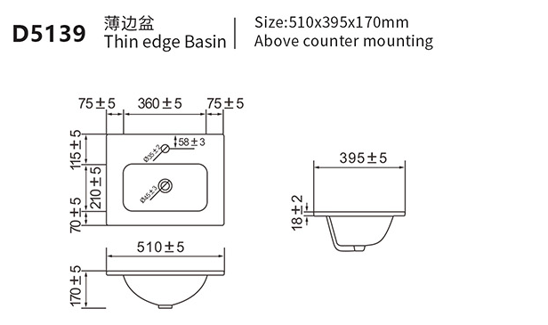 Technical drawing
