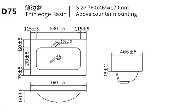 Technical drawing