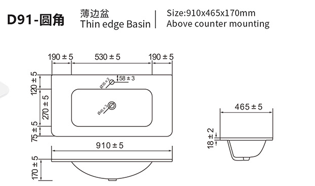 Original D91 Rounded dimensional drawing