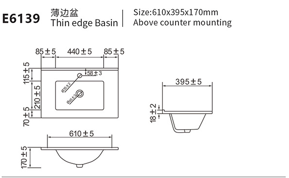 Technical drawing