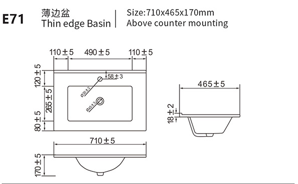 Technical drawing