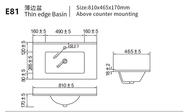 Technical drawing