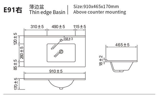 Technical drawing