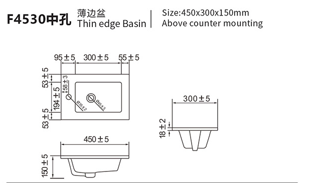 Technical drawing